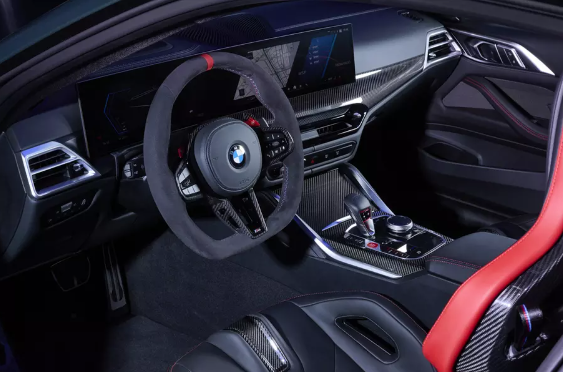 На честь легендарної траси: BMW показала спецверсію спорткара M4 Competition