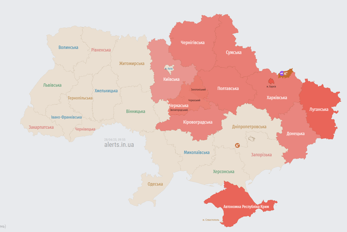 Россия утром запустила несколько групп &quot;Шахедов&quot;: где в Украине объявлена тревога