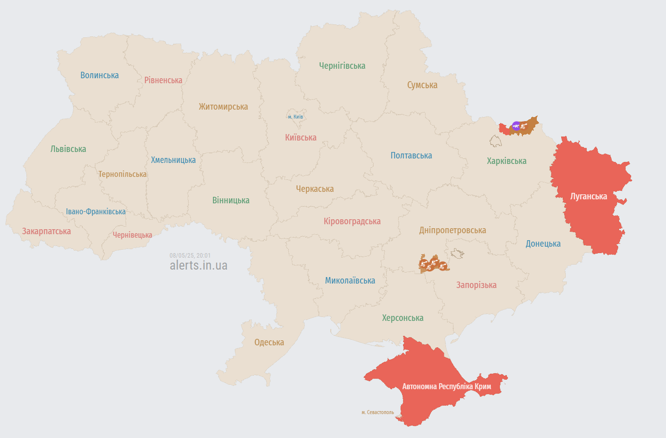 "Перемир'я" вже не діє? Україною шириться тривога, ворог запустив ракету