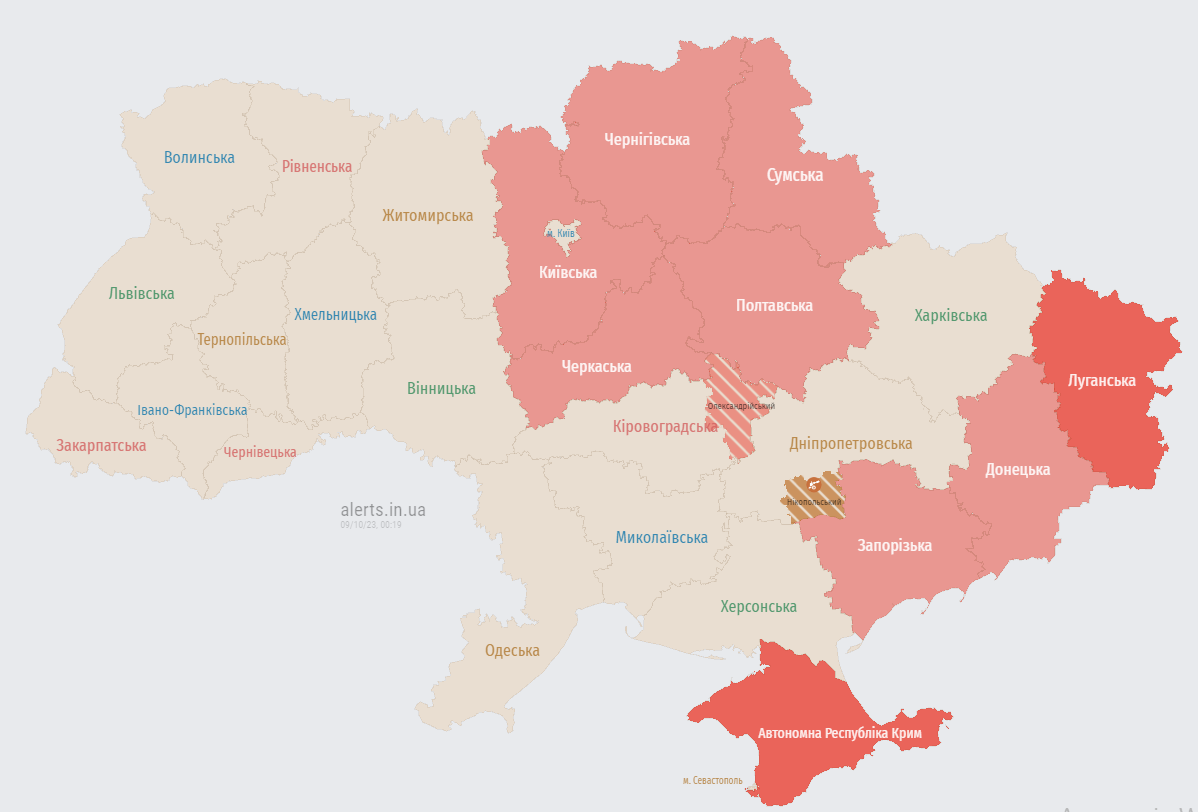 У низці областей оголосили повітряну тривогу: попереджають про проліт ракет