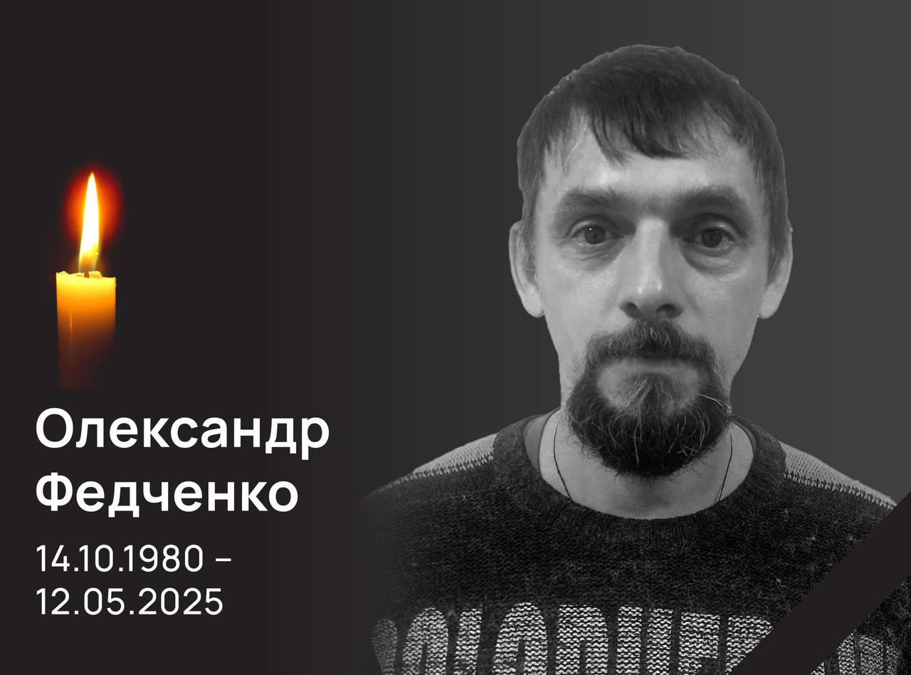 Россияне ударили дроном по авто энергетиков в пригороде Сум: есть жертва