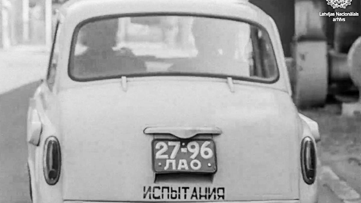 Задолго до Tesla: ТОП-5 украинских электромобилей, о которых вы не знали