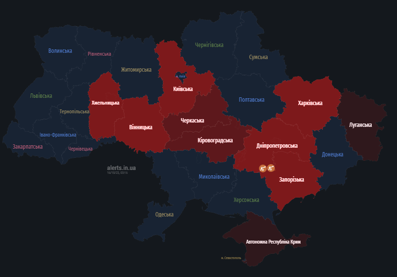 В ряде областей Украины объявили воздушную тревогу: зафиксирован вылет ракет и дронов