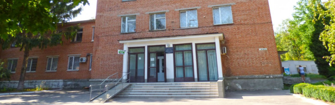 Без телефонов и документов: 29 человек удерживали силой в психбольнице под Полтавой