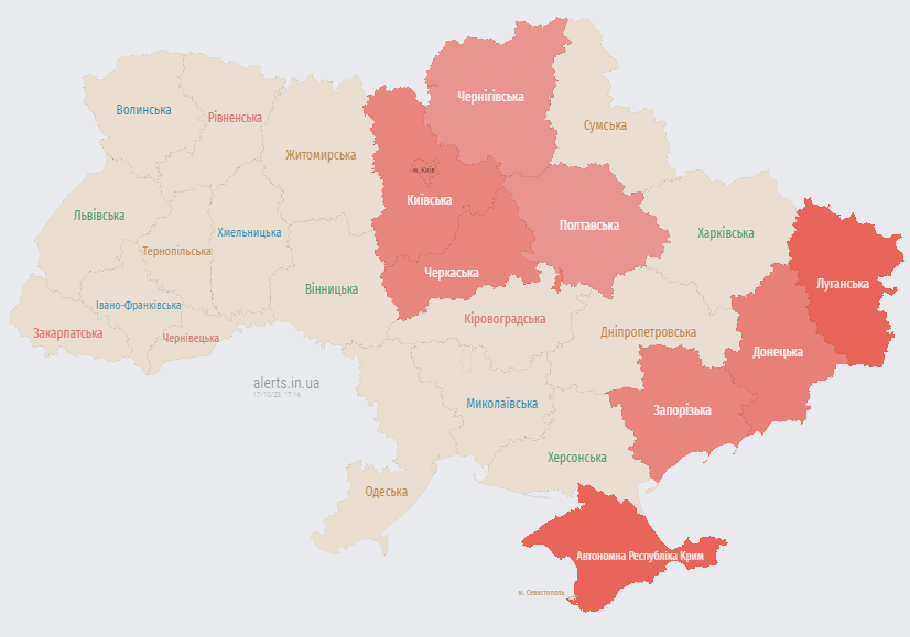 В Україні оголосили повітряну тривогу: попереджають про балістику
