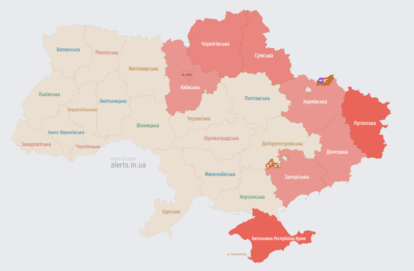 РФ запустила "Шахеды": где в Украине предупреждают об угрозе ударов