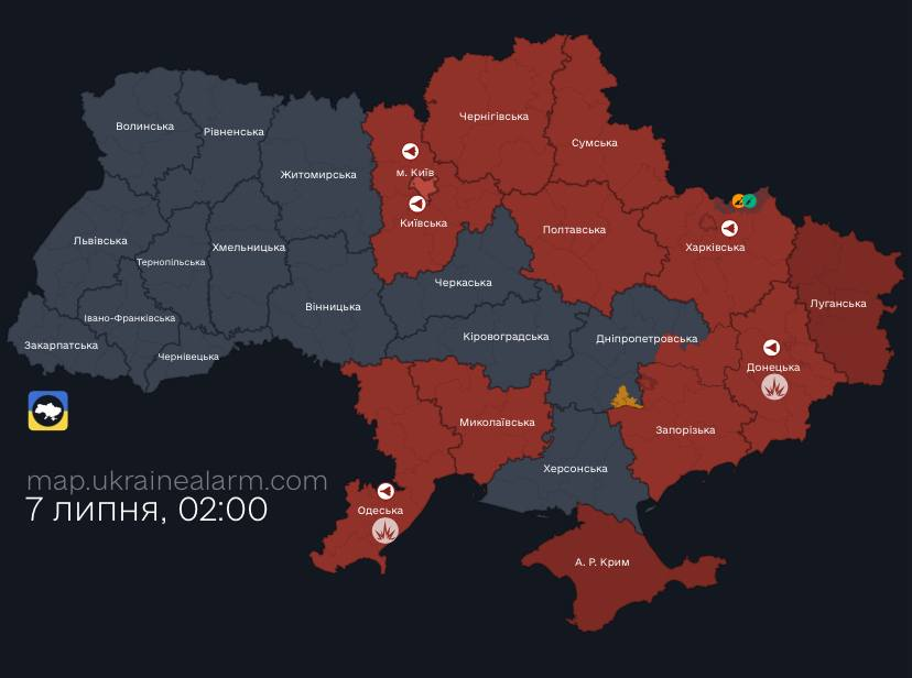 Киев и ряд областей атаковали &quot;Шахеды&quot;: первые данные о последствиях