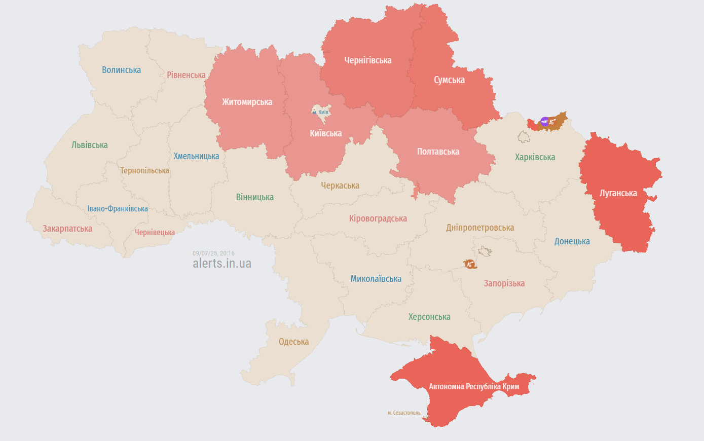 Украину с севера атакуют несколько групп "Шахедов": карта