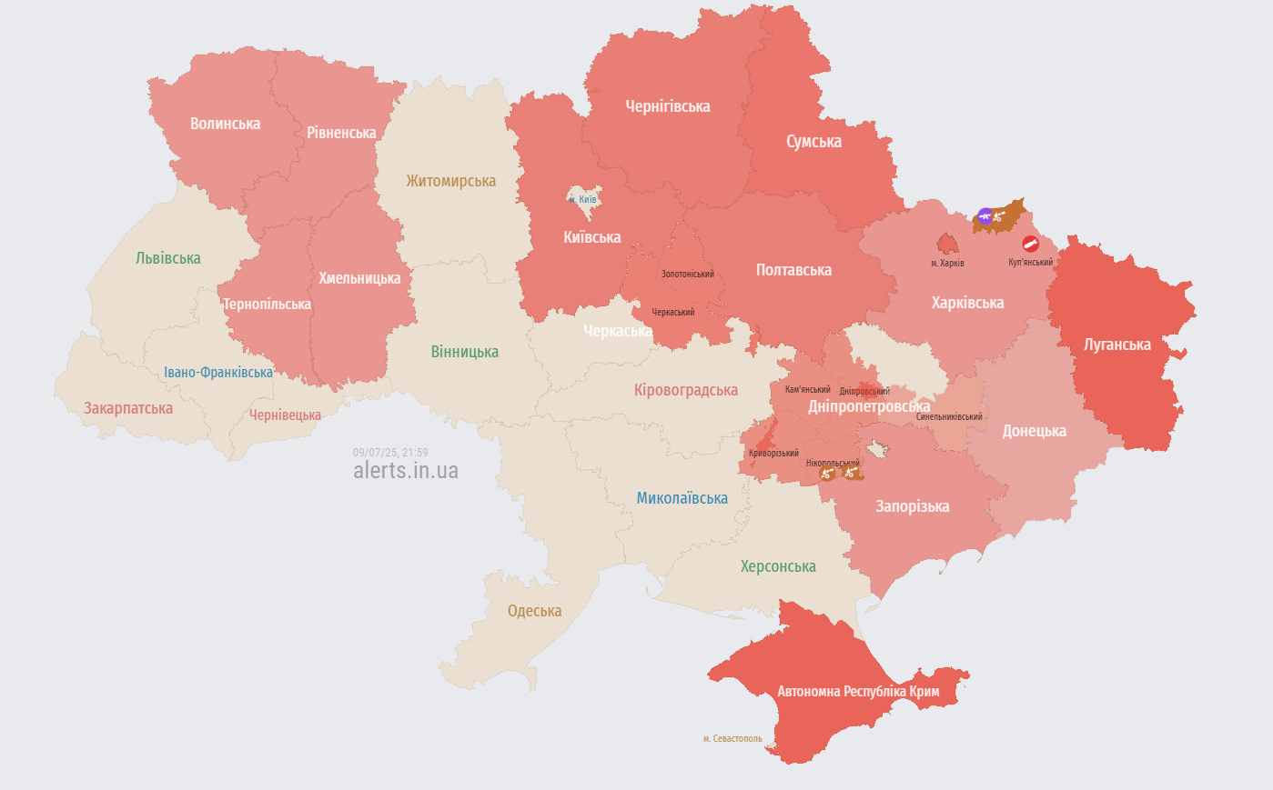 Украину с севера атакуют несколько групп "Шахедов": карта