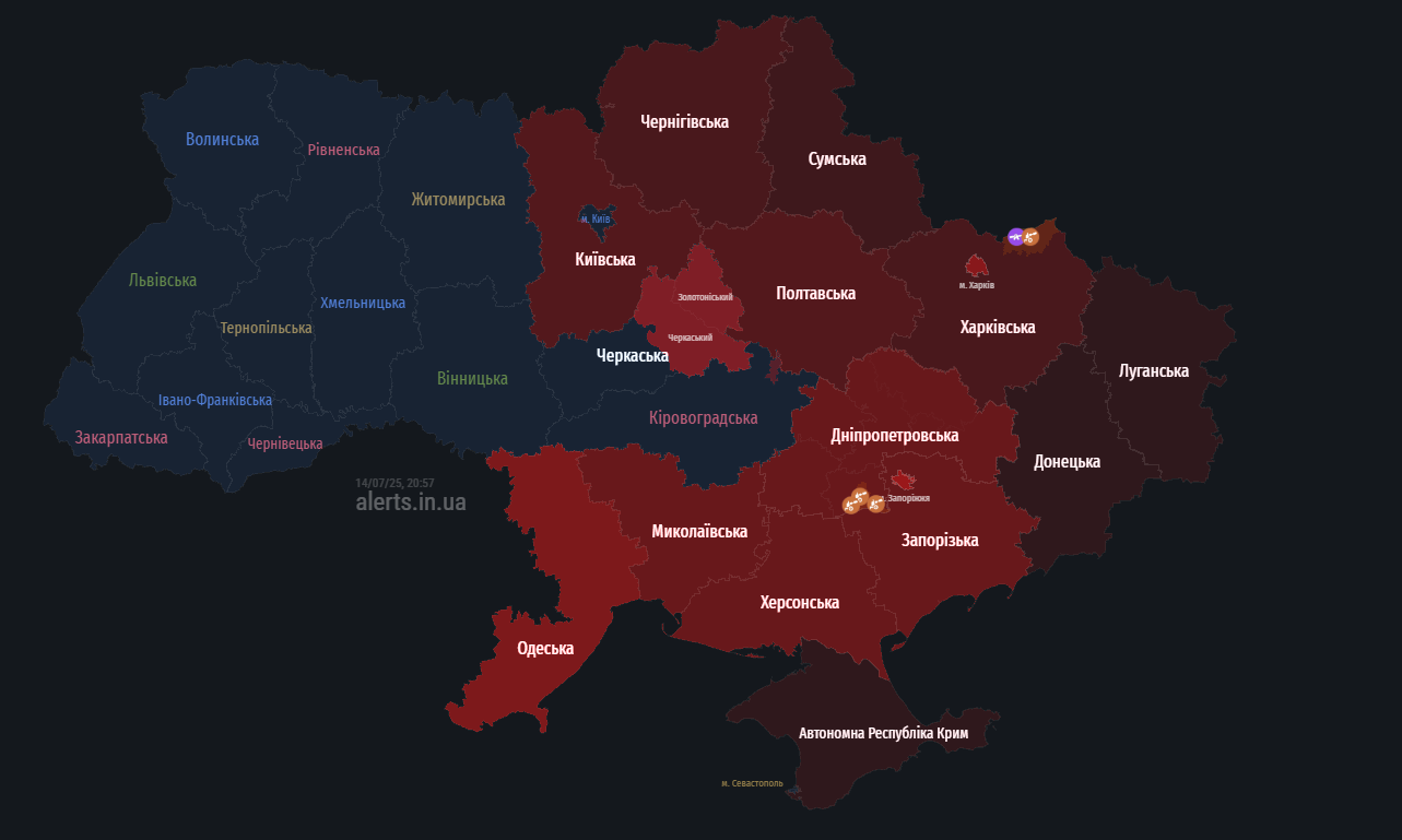 Рухаються з півночі: РФ запустила декілька груп "Шахедів" по Україні