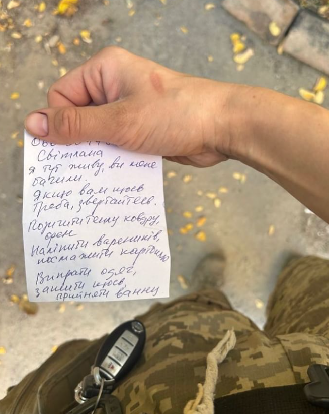 Защитница Украины показала, какую записку ей оставили гражданские: эти слова поражают