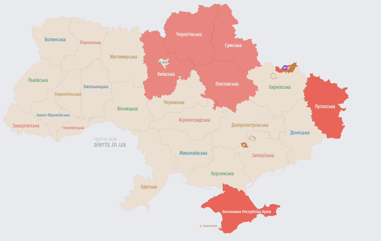 Росія одночасно з балістикою атакує Україну дронами: де загроза обстрілу