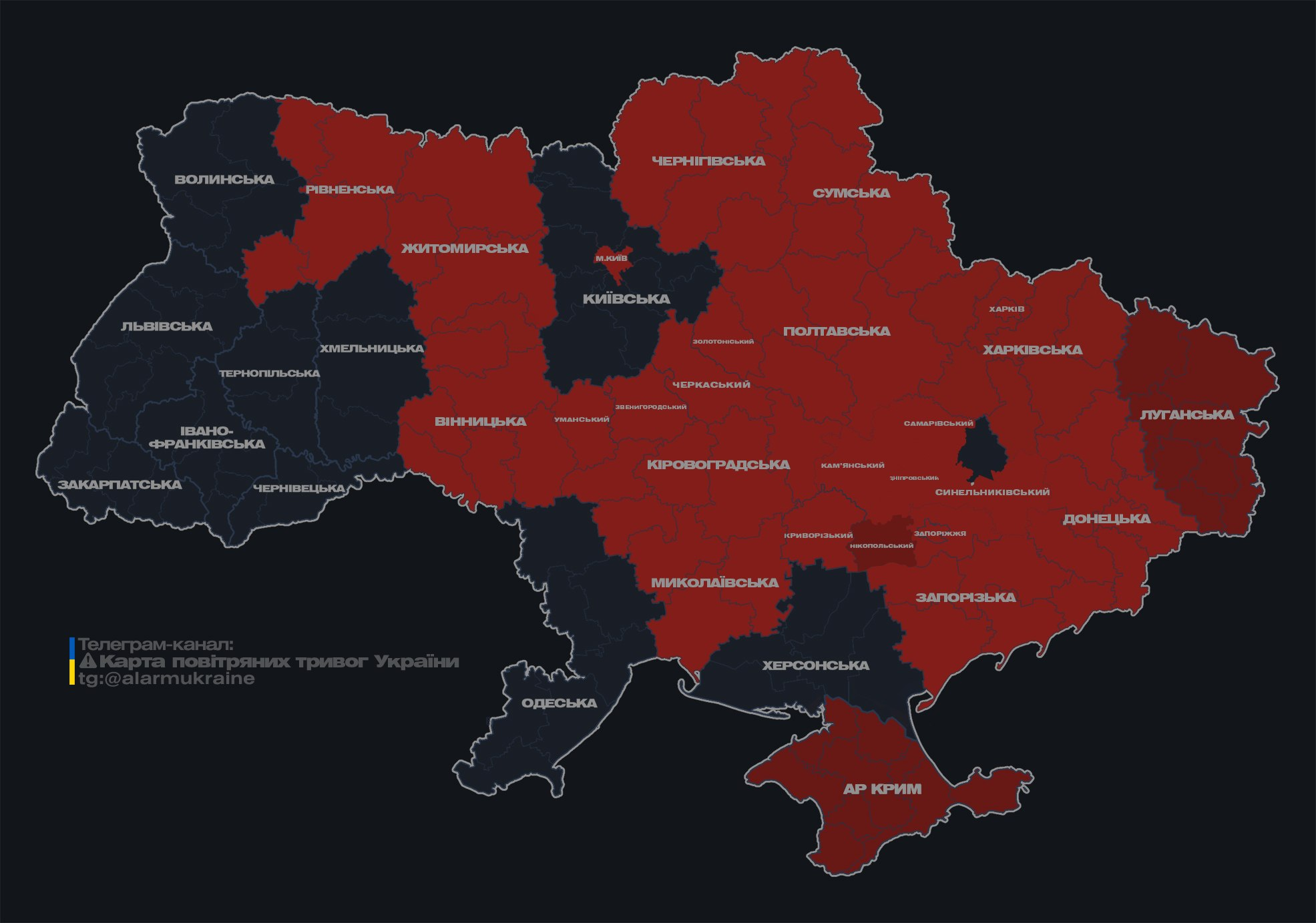 В Киеве и Запорожье прогремели взрывы: новые группы &quot;Шахедов&quot; заходят в Украину