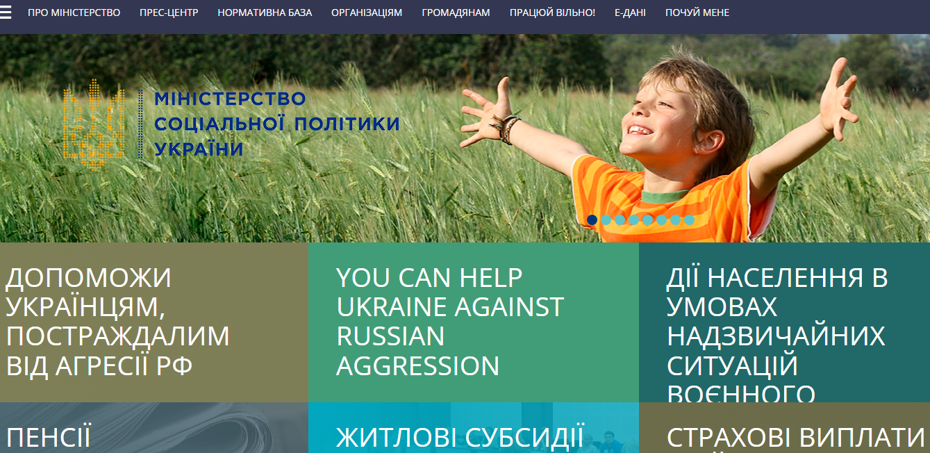 Клопіт заради щастя. Як усиновити дитину під час війни і що для цього потрібно