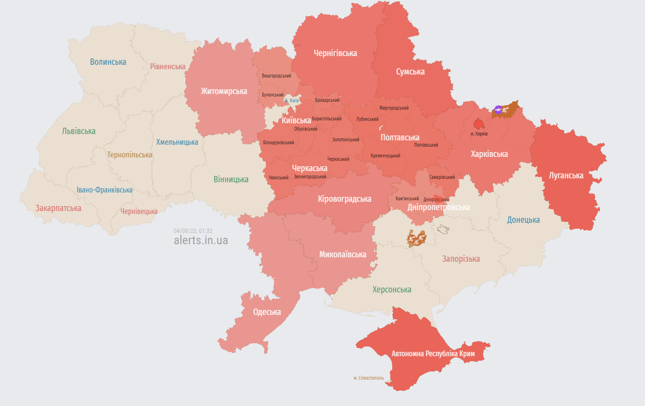 На Україну летять ударні дрони: де зараз фіксують &quot;Шахеди&quot;
