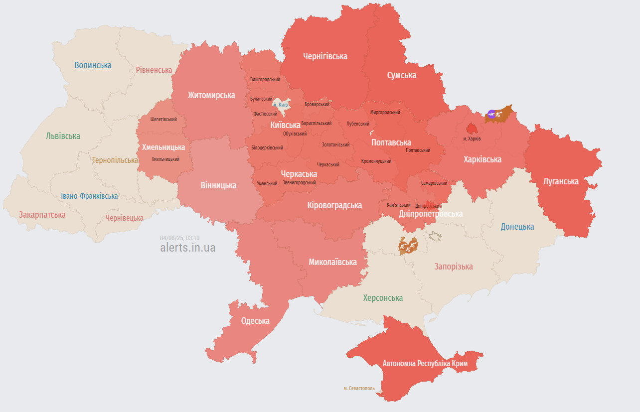 На Україну летять ударні дрони: де зараз фіксують &quot;Шахеди&quot;
