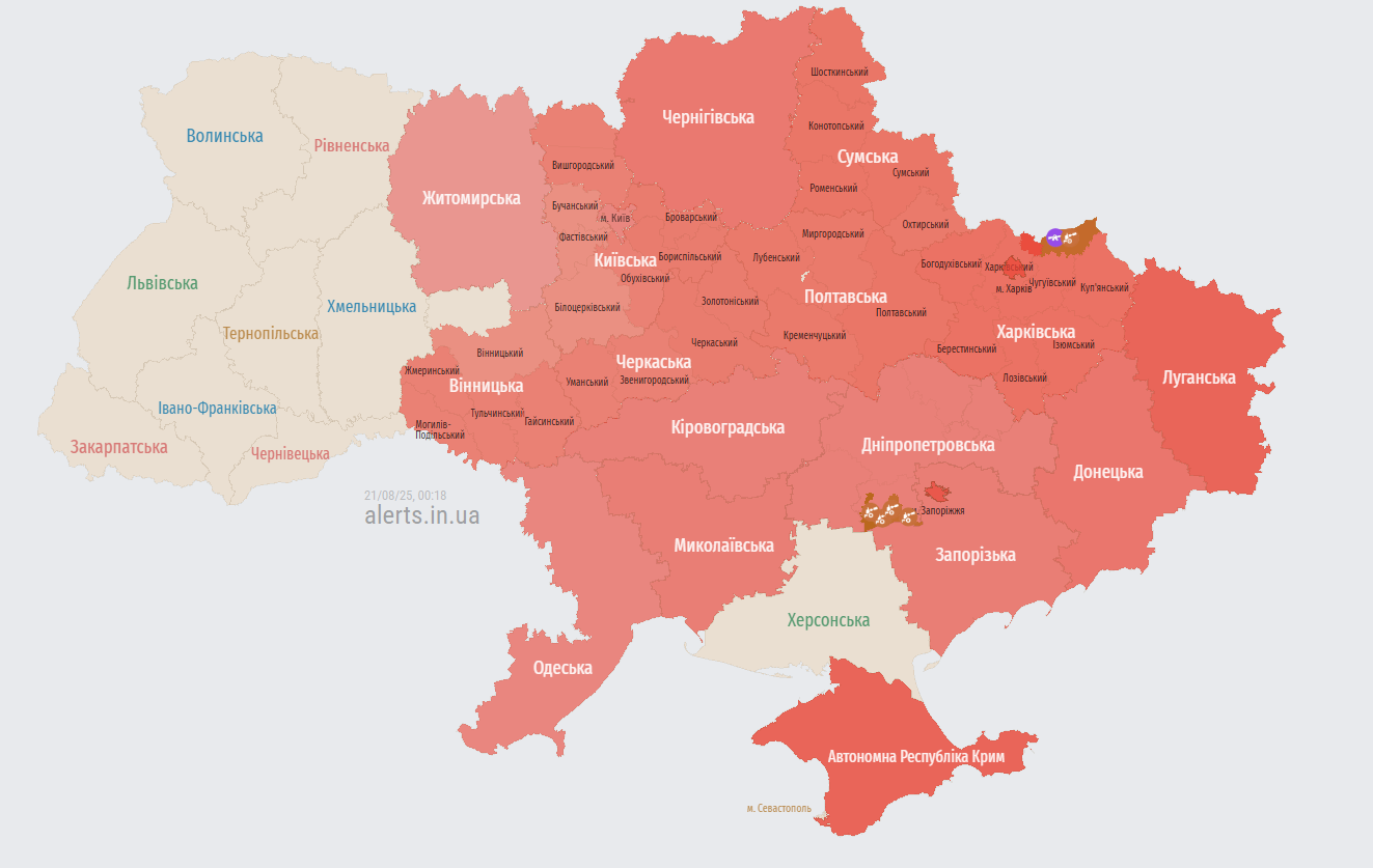 Росіяни масовано атакують Україну &quot;Шахедами&quot;: де загроза ударів