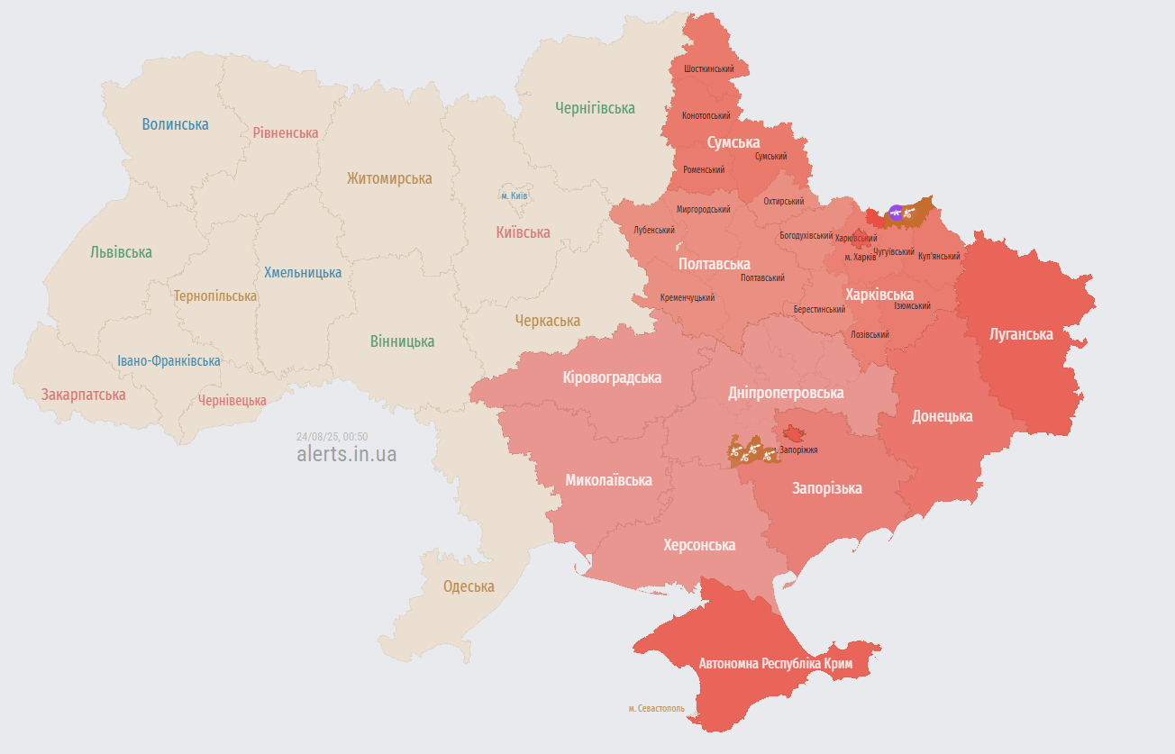 Украину атакуют "Шахеды": какие регионы под угрозой