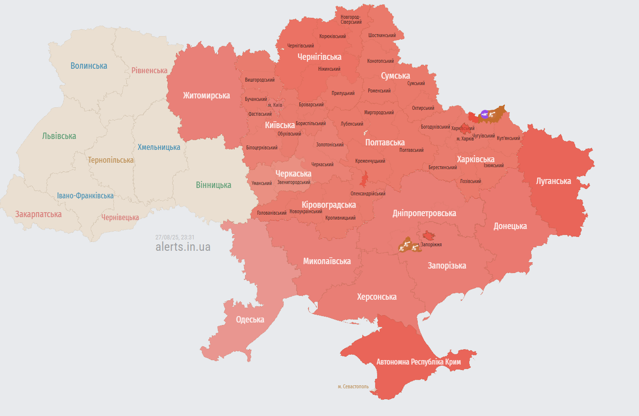 Окупанти запустили по Україні &quot;Шахеди&quot;: де є загроза