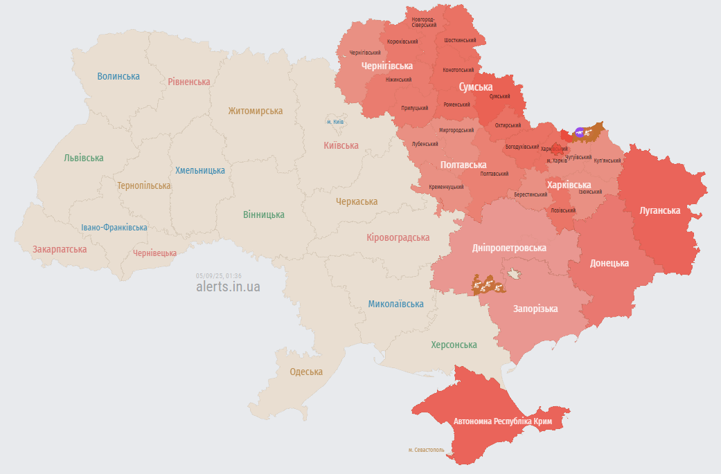 Україну атакують &quot;Шахеди&quot;: де оголошено тривогу