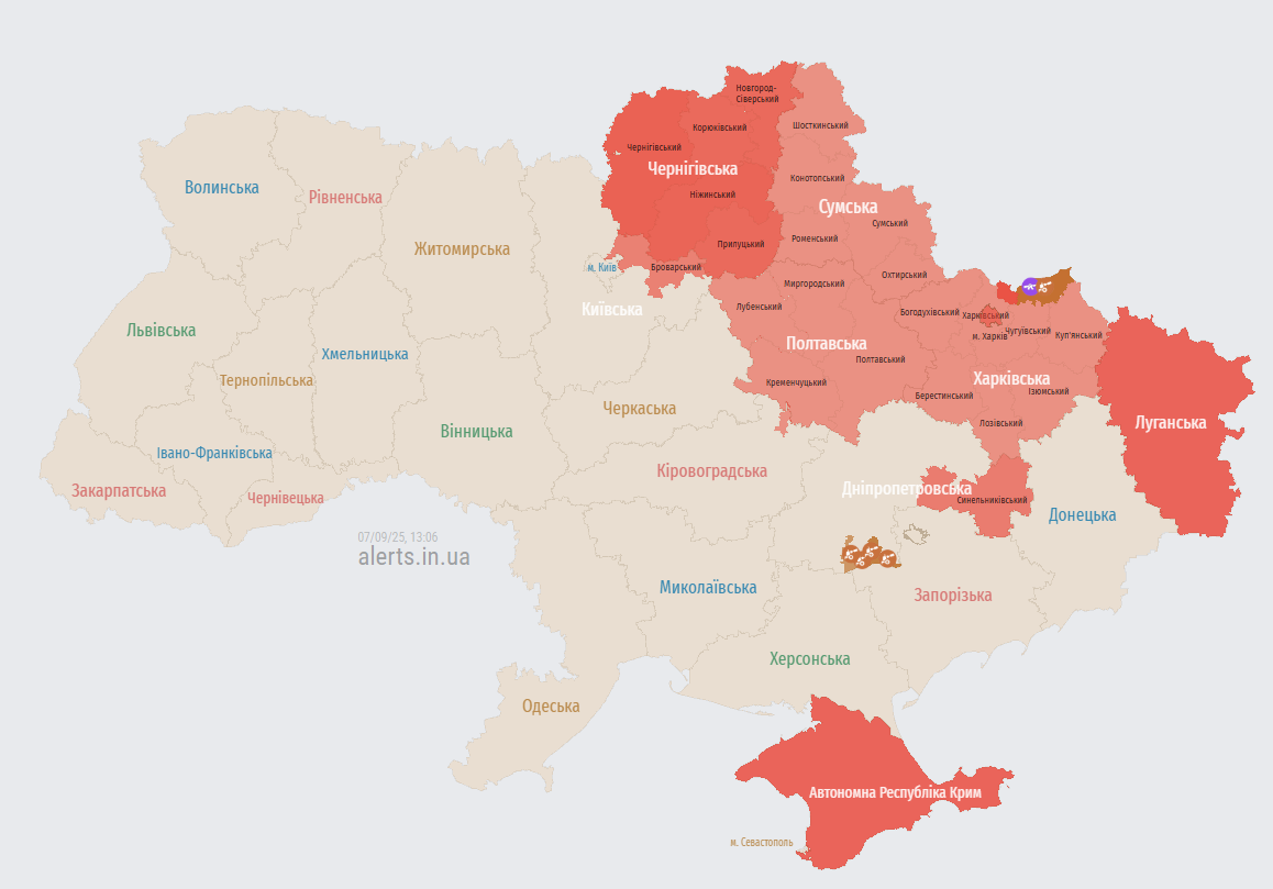 РФ після масованої атаки знову запустила ударні дрони: де є загроза обстрілу