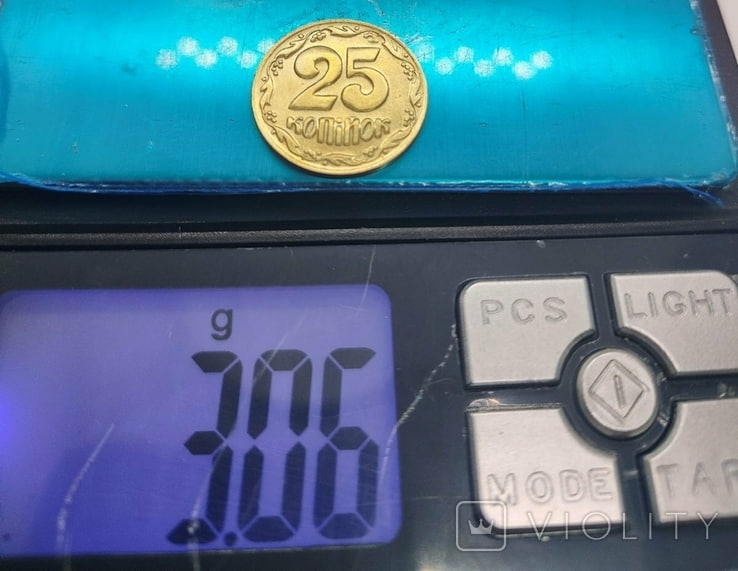 Ось такі 25 копійок коштують понад тисячу доларів. Як виглядає монета (фото)