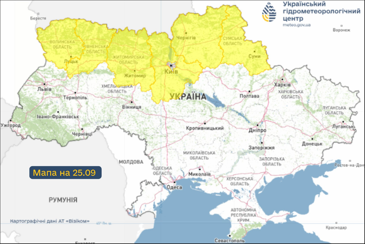 Заморозки на пороге: синоптики сказали, в каких областях и когда их ждать (карта)