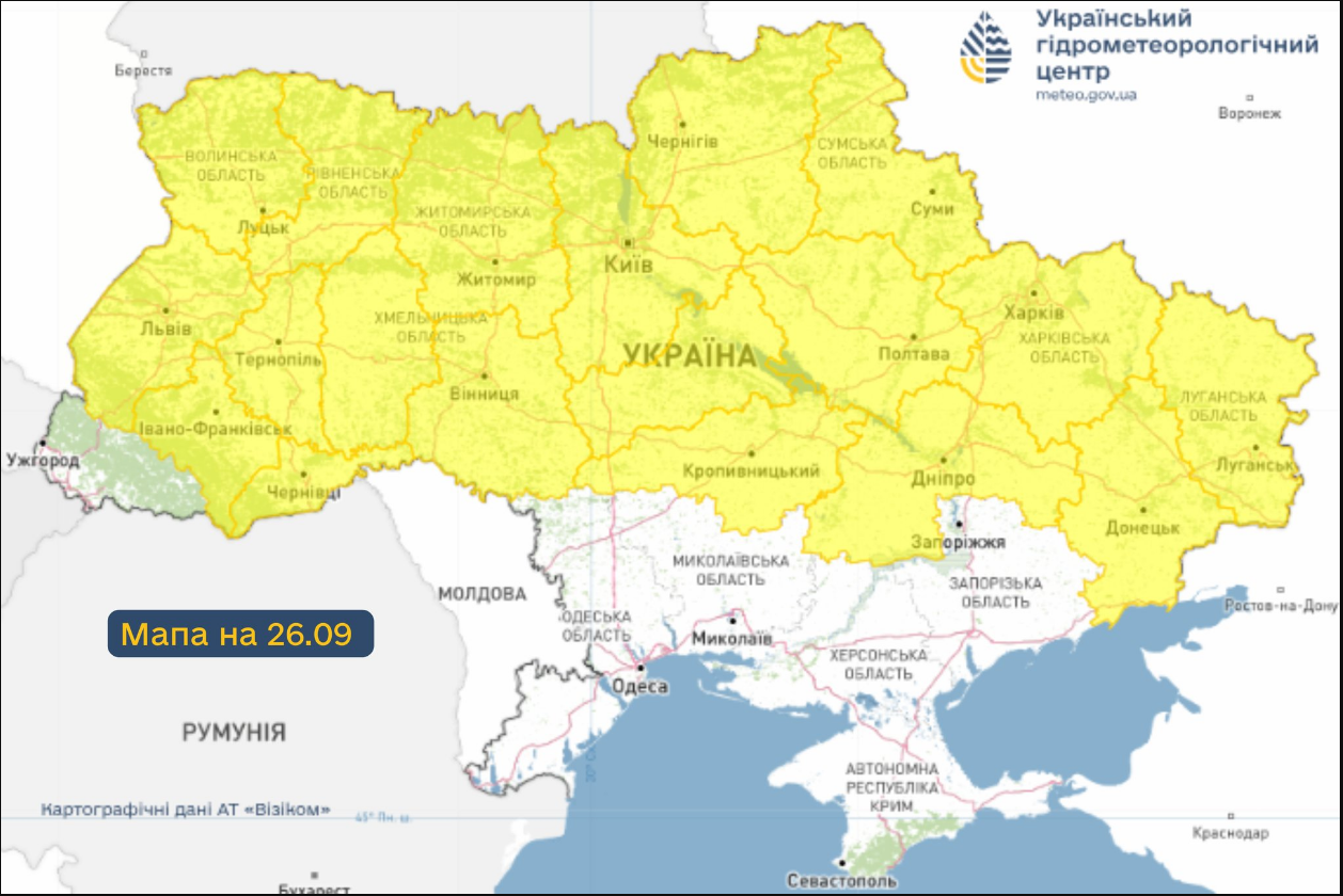 Заморозки на пороге: синоптики сказали, в каких областях и когда их ждать (карта)
