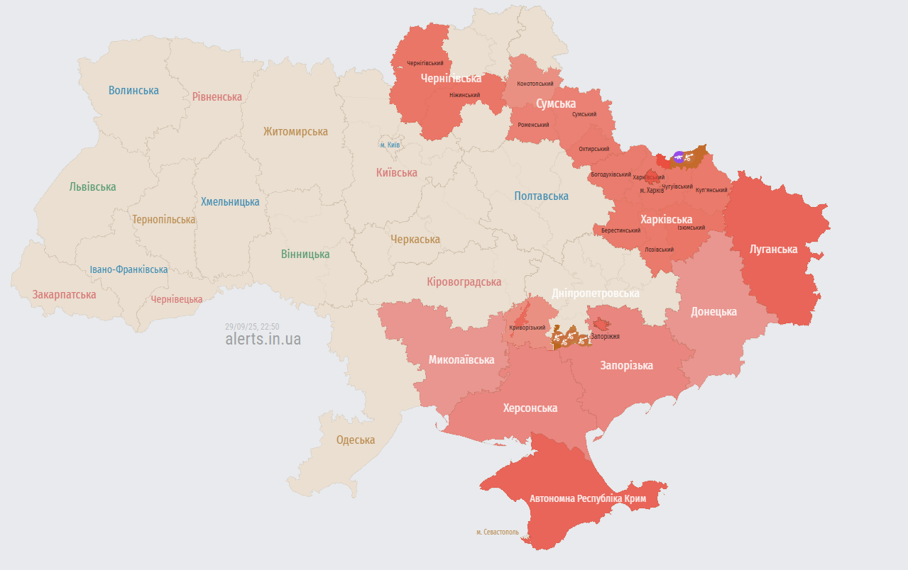 Россия атакует Украину &quot;Шахедами&quot;: где фиксируются вражеские дроны