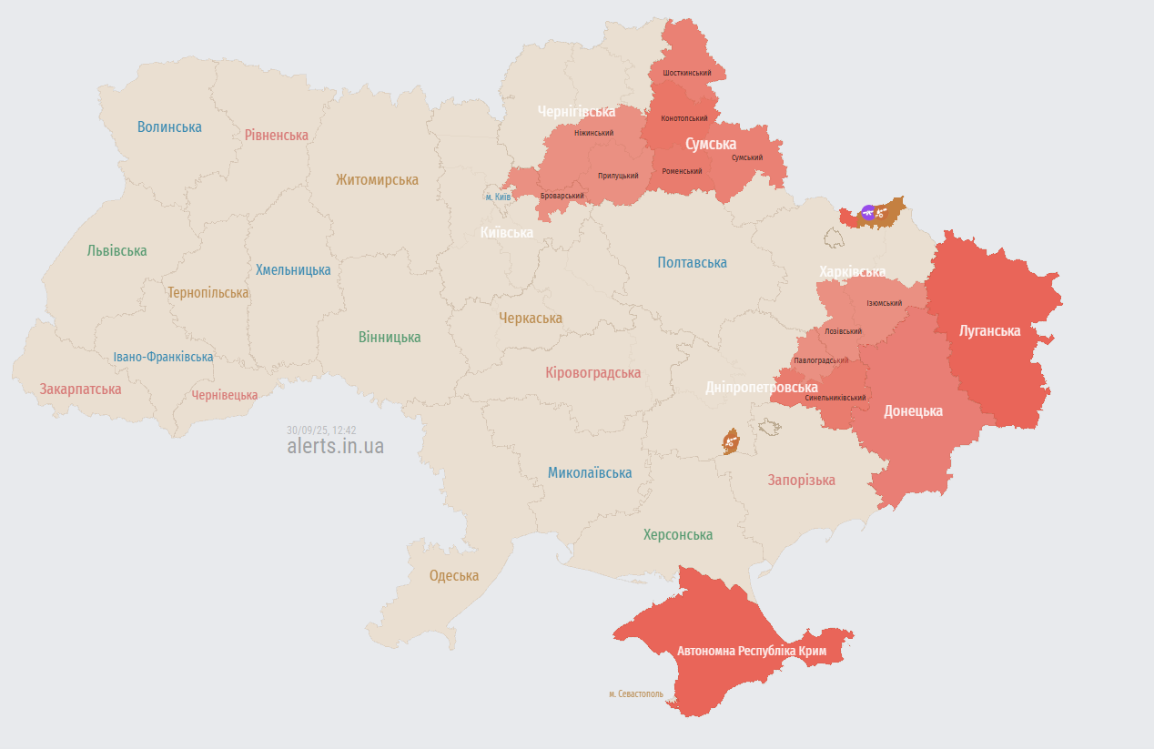 Дрони залітають з півночі: РФ зранку знову атакує Україну &quot;Шахедами&quot;