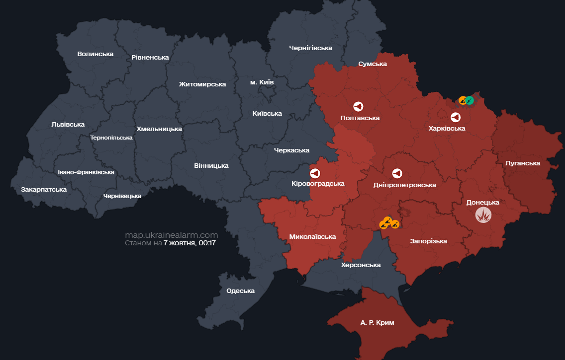 Росія запустила по Україні &quot;Шахеди&quot;: де їх фіксують