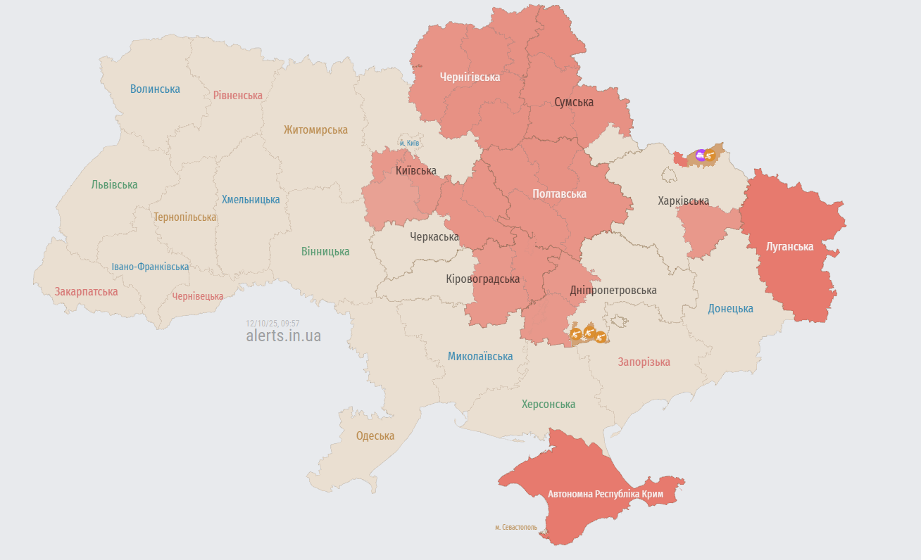 Россия с утра атакует Украину "Шахедами": где замечены вражеские дроны