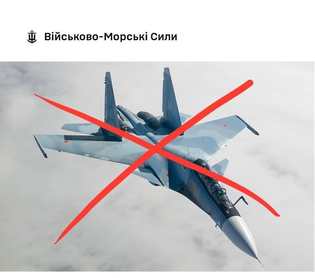 Росіяни збили власний літак над тимчасово окупованим Кримом