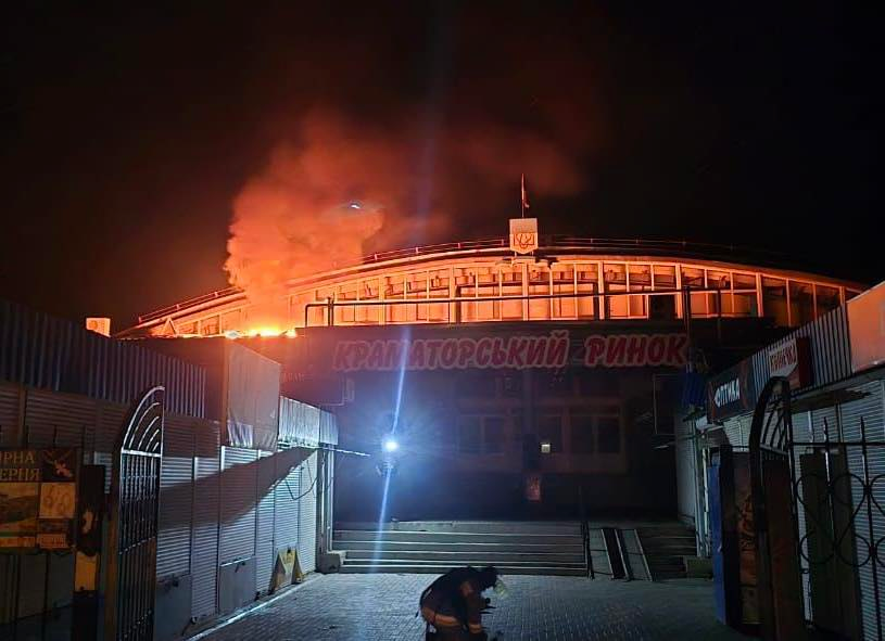 Под ударом Киев, Запорожье и Полтавщина: все, что известно об очередном обстреле РФ этой ночью