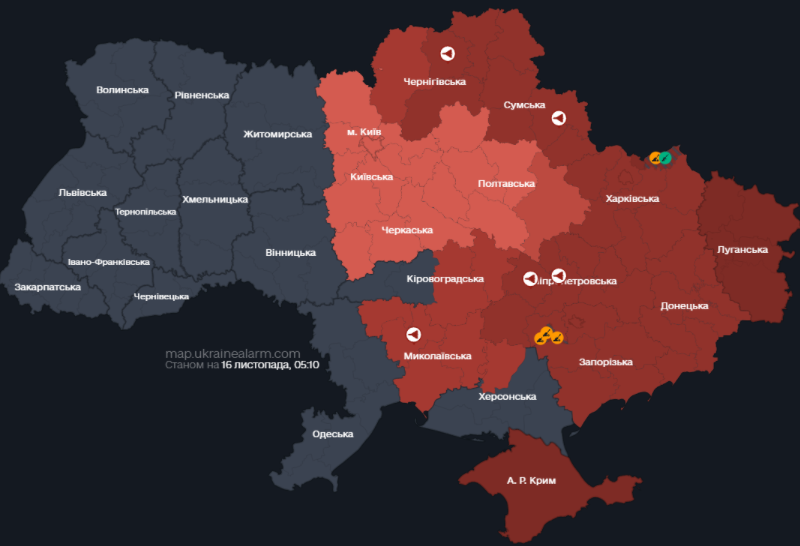 В Киеве и ряде областей объявили воздушную тревогу из-за баллистики