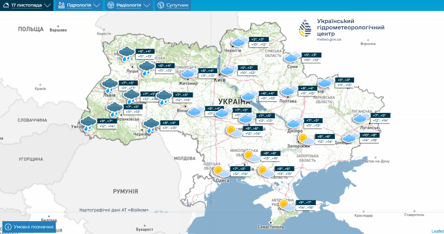 Мокрый снег и потепление: какой будет погода в Украине на следующей неделе (карты)