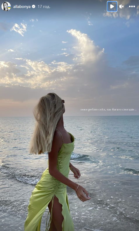 Тищенко разводится с 28-летней женой: первые подробности (фото)