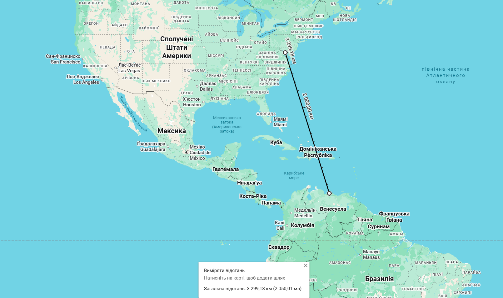 Венесуэла под ударами США: где находится страна и в чем суть конфликта