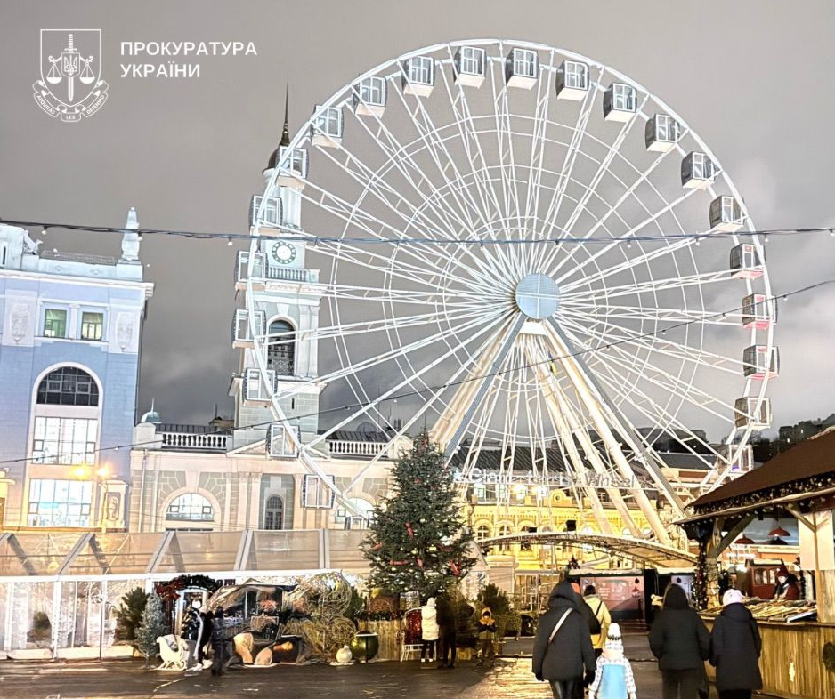 Колесо обозрения на Подоле арестовали: почему остановили аттракцион в центре Киева