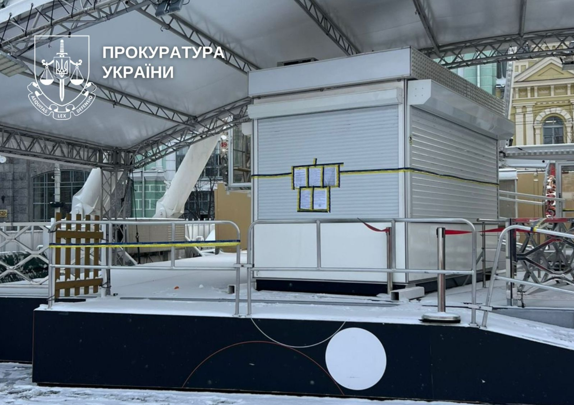 Колесо обозрения на Подоле арестовали: почему остановили аттракцион в центре Киева