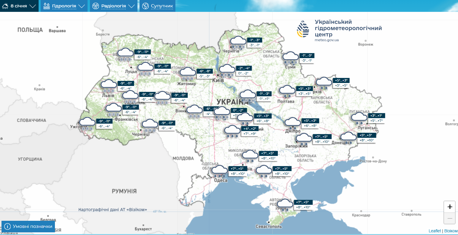 Мороз до -23 та сильні снігопади: в Україну йде різке похолодання