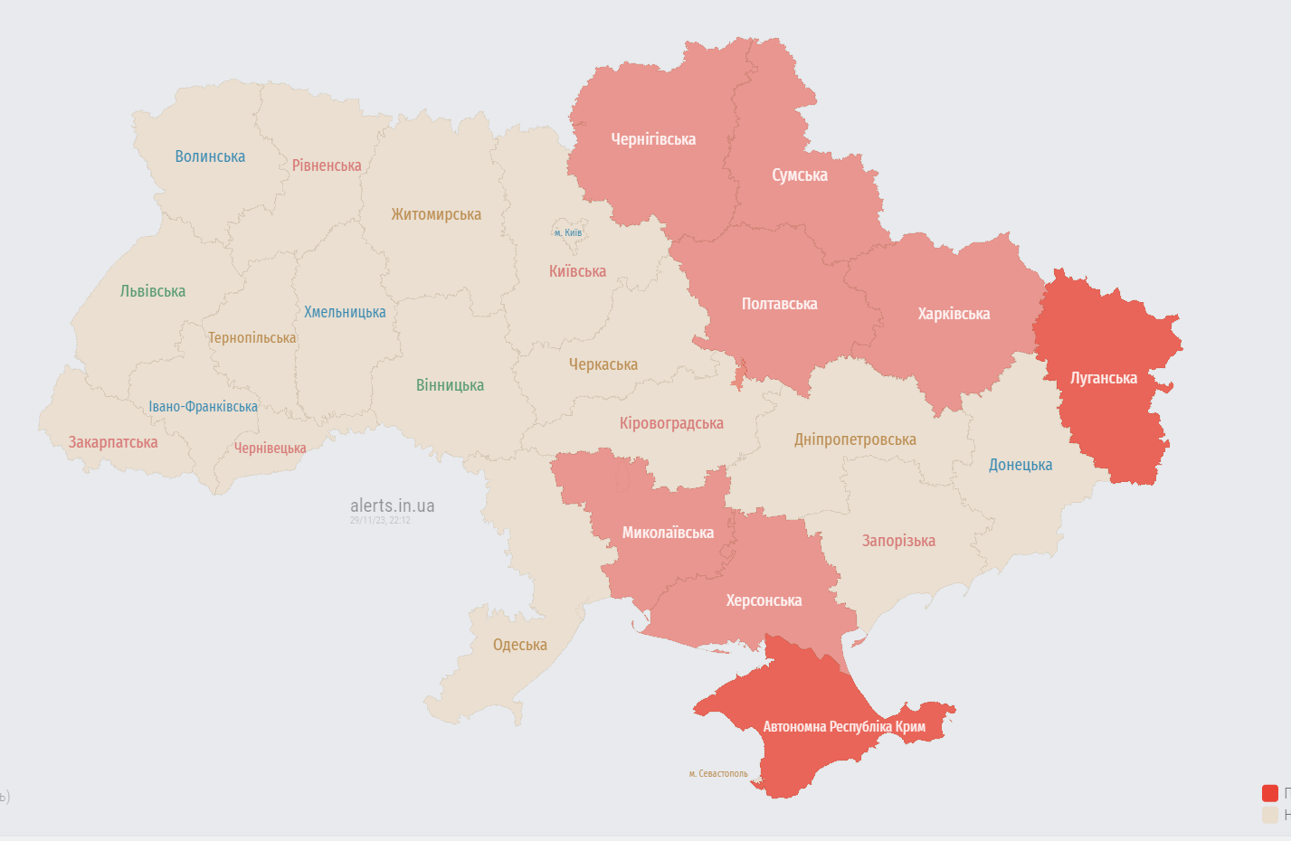 У Києві оголошували повітряну тривогу: північні області попереджали про ракетну небезпеку