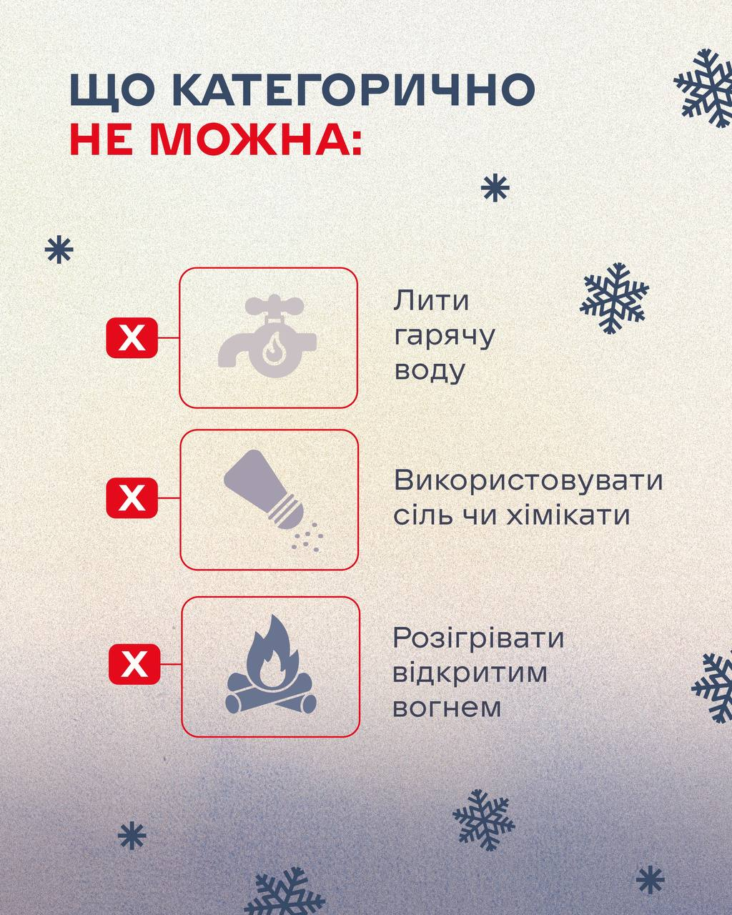 "Нова пошта" пояснила, що робити, коли не відчиняється поштомат: інструкція