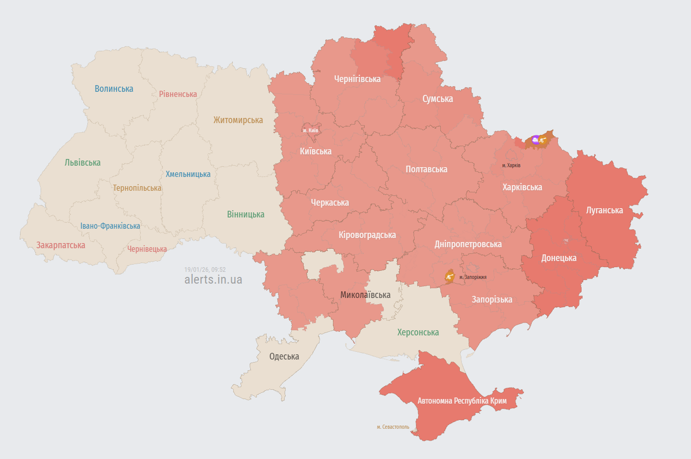 В Киеве и ряде областей объявлена тревога из-за угрозы баллистики