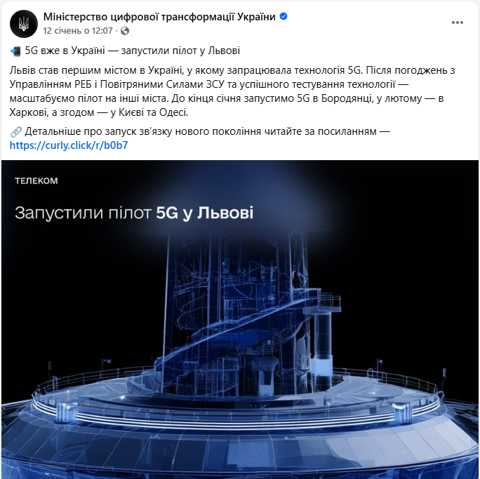Бронювання, доплати до зарплат й допомога ВПО: що зміниться для українців з 1 лютого