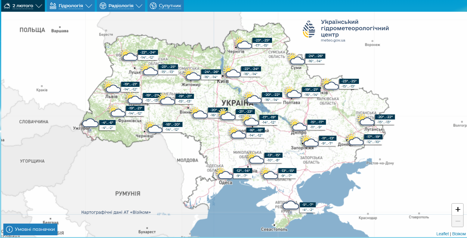 До -25 та різке потепління: детальний прогноз погоди в Україні на тиждень (карти)