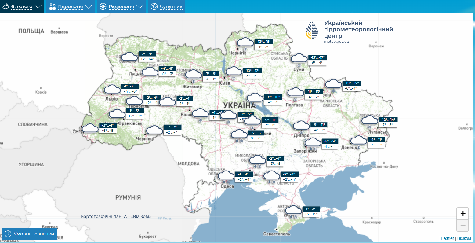 До -25 та різке потепління: детальний прогноз погоди в Україні на тиждень (карти)
