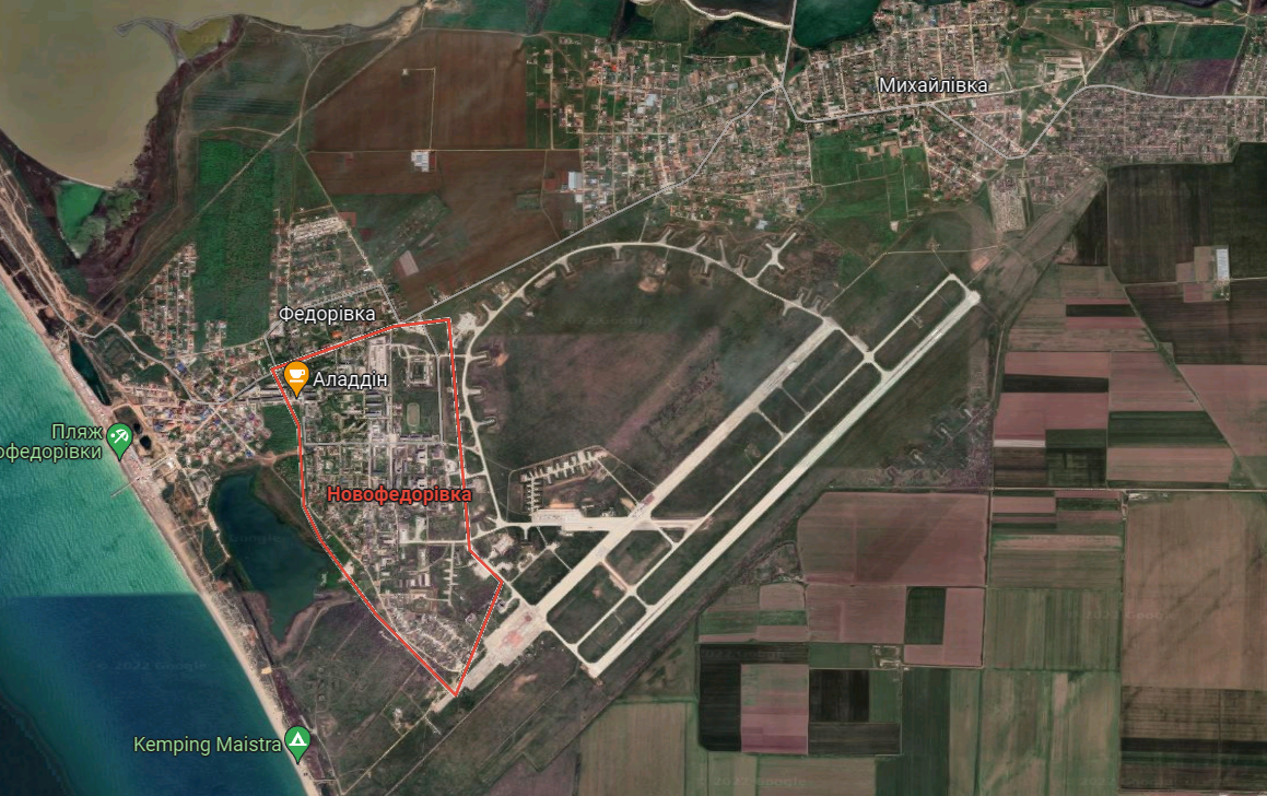 Взрывы на авиабазе в оккупированном Крыму: что известно