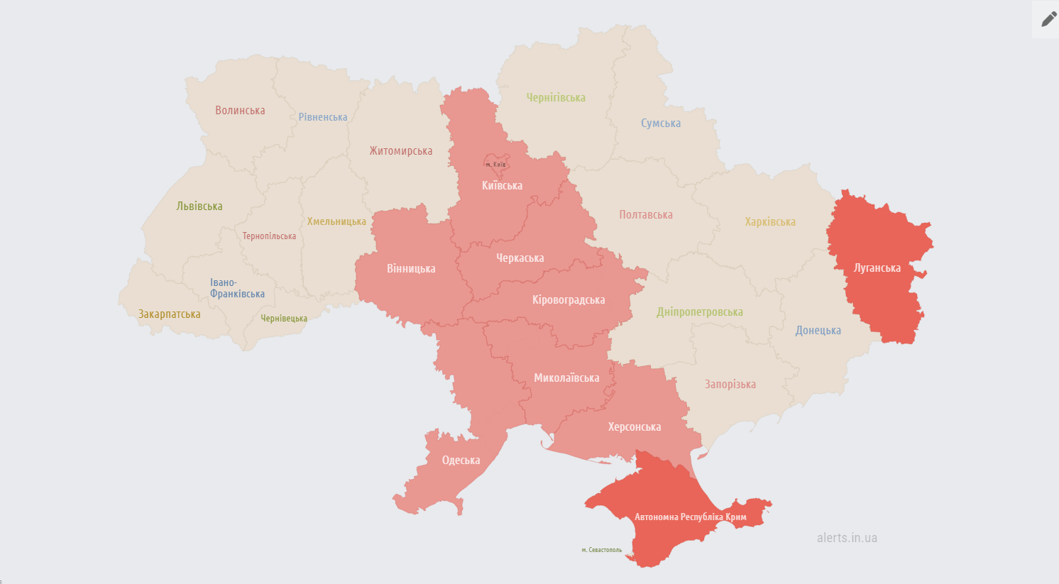 В Киеве и ряде областей объявили воздушную тревогу: что известно