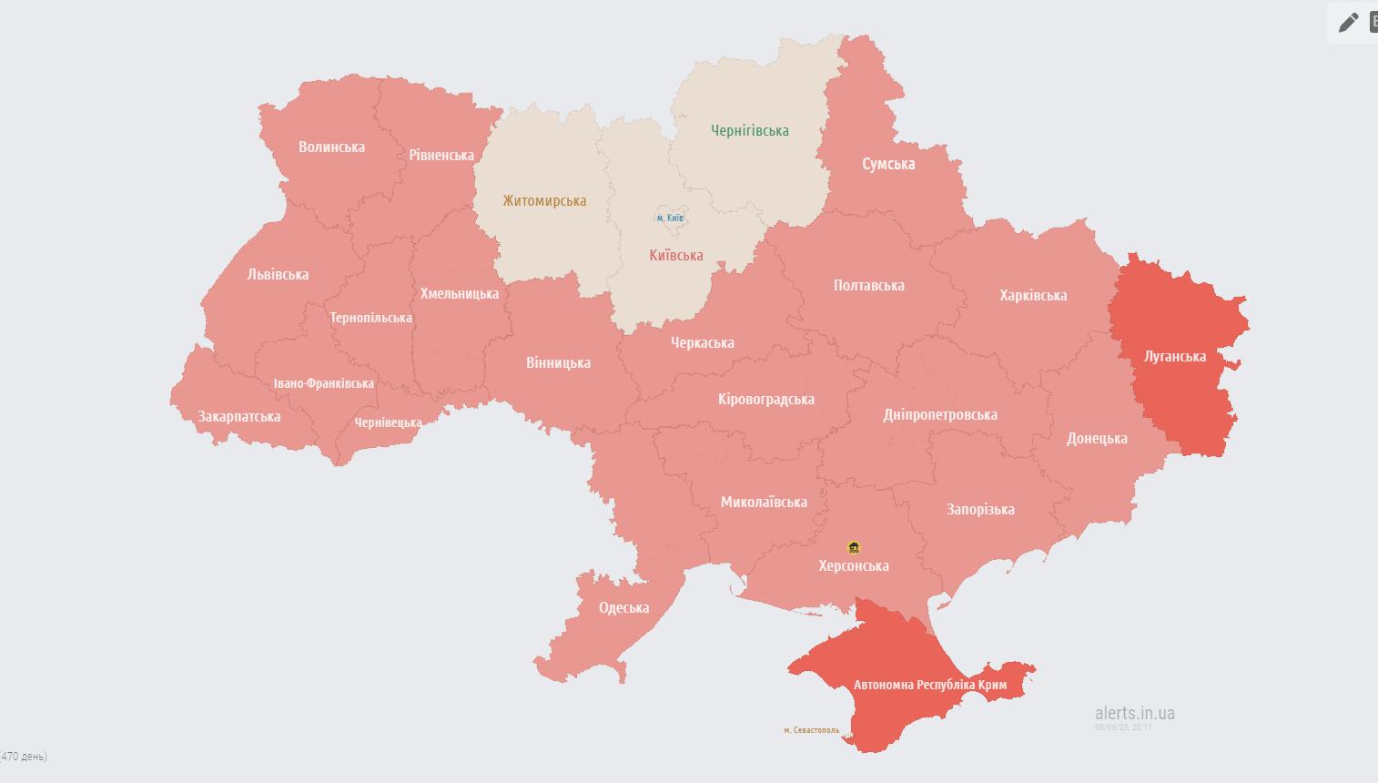 В Україні оголосили масштабну повітряну тривогу: у мережі повідомляють про пуск ракет